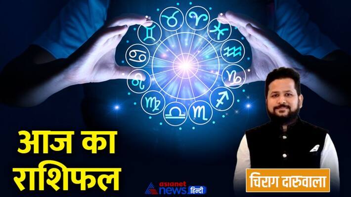 11 september 2022 Rashifal: From Aries to Pisces, know how will be your day By Chirag Daruwala MMA 11 september 2022 Rashifal: From Aries to Pisces, know how will be your day By Chirag Daruwala MMA
