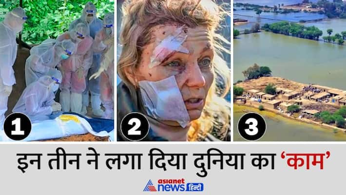 Corona climate change and Russia-Ukraine war stopped human development, Pakistan drops 7 places to 161st rank kpa Corona climate change and Russia-Ukraine war stopped human development, Pakistan drops 7 places to 161st rank kpa