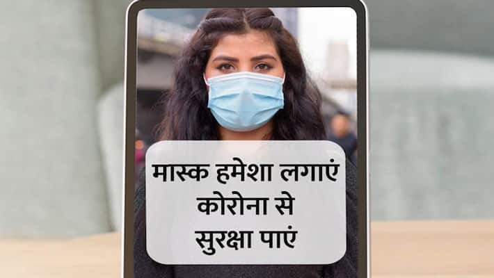 Effect of corona epidemic in India and data of vaccination kpa Effect of corona epidemic in India and data of vaccination kpa