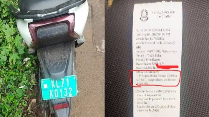 kerala traffic police cut e-challan for not vallid puc certificate peoples demand nitin gadkari to interfere on this apa kerala traffic police cut e-challan for not vallid puc certificate peoples demand nitin gadkari to interfere on this apa