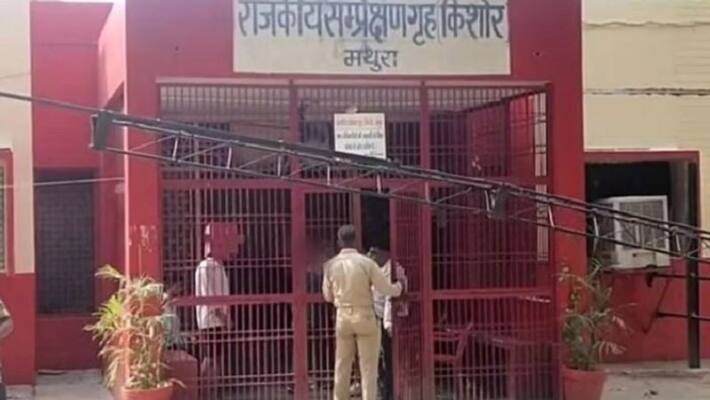 Mathura Two teenagers tried to escape from correctional home employees gave terrible punishment if caught Mathura Two teenagers tried to escape from correctional home employees gave terrible punishment if caught