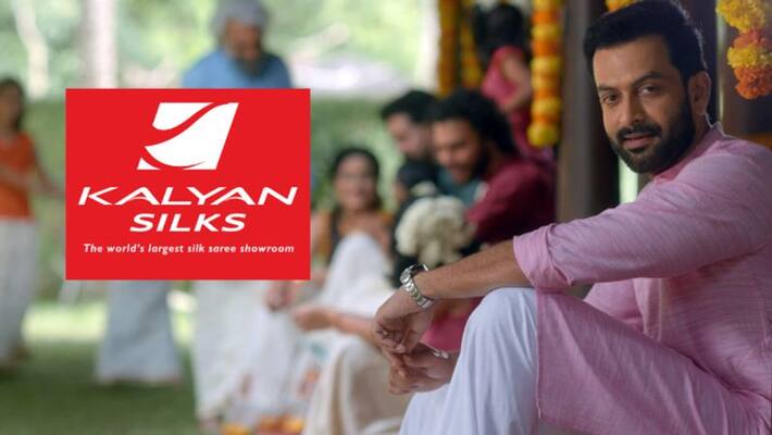 Kalyan Silks 6 th Showroom in UAE to be Opened in Sharjah by Prithviraj Sukumaran Kalyan Silks 6 th Showroom in UAE to be Opened in Sharjah by Prithviraj Sukumaran