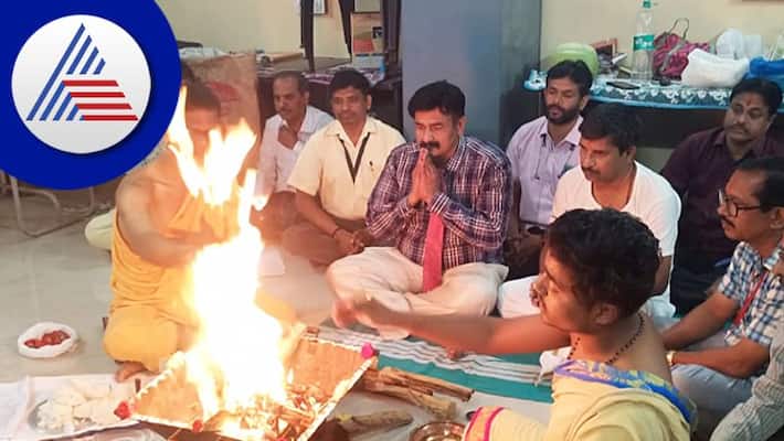 Homa Havan at Dharwad District Health office gow Homa Havan at Dharwad District Health office gow