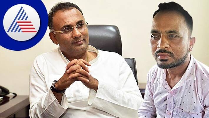 MLA Dinesh Gundu Rao house worker missing case gow MLA Dinesh Gundu Rao house worker missing case gow