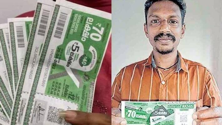 idukki native man won akshaya lottery 70 lakh first prize idukki native man won akshaya lottery 70 lakh first prize