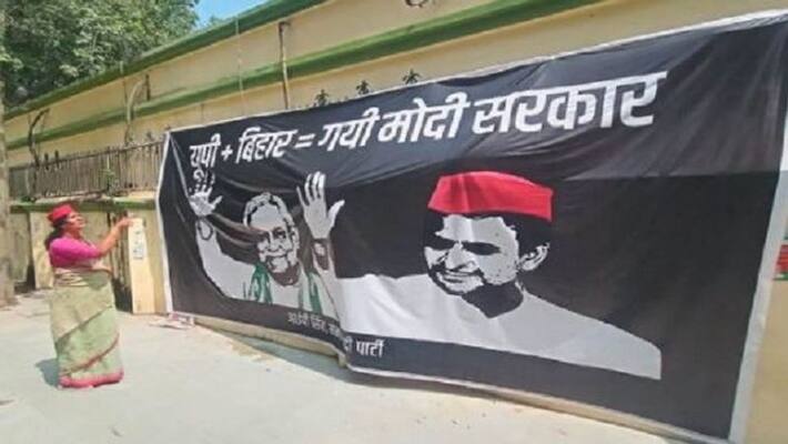 Lucknow Samajwadi Party Activists poster giving message to defeat bjp 2024 general Election Lucknow Samajwadi Party Activists poster giving message to defeat bjp 2024 general Election
