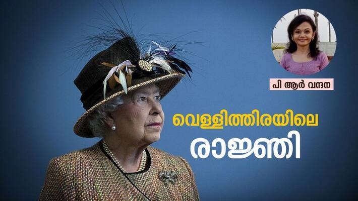 films made about the life of Queen Elizabeth by Vandana PR films made about the life of Queen Elizabeth by Vandana PR