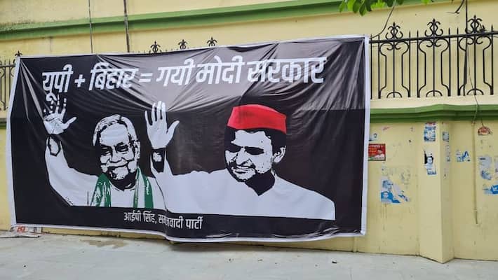 UP + Bihar=Gaya Modi Sarkar.. Posters going viral UP + Bihar=Gaya Modi Sarkar.. Posters going viral