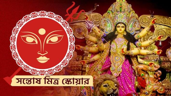 Durga puja 2022 puja pandal Santosh Mitra Square preparation and theme puja news BRD Durga puja 2022 puja pandal Santosh Mitra Square preparation and theme puja news BRD