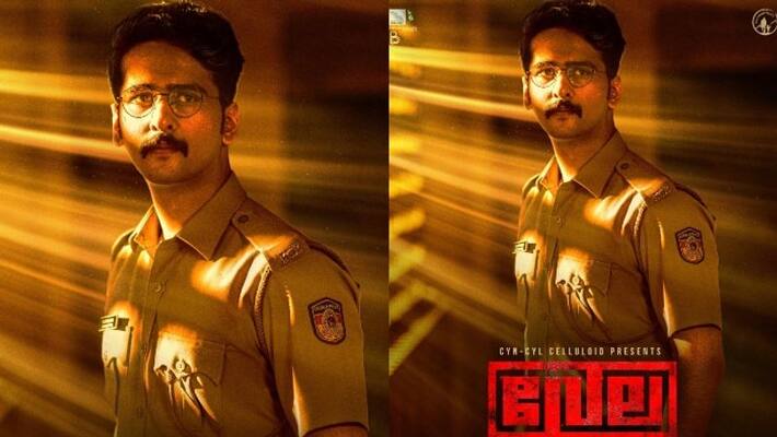 vela movie shane nigam character poster syam sasi vela movie shane nigam character poster syam sasi