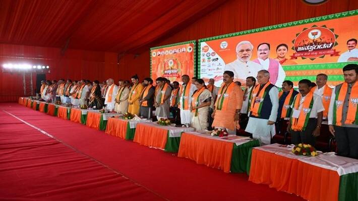 How Is Karnataka BJP First Janaspandana Rally In Doddaballapur explainer rbj How Is Karnataka BJP First Janaspandana Rally In Doddaballapur explainer rbj