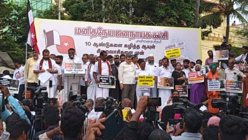 thamimun ansari who formed a pmk vck tvk parties of islamic prisoners release 