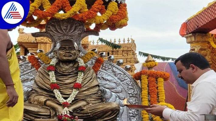 Why Narayana Guru Jayanti Shifted From Bengaluru to Mangaluru grg Why Narayana Guru Jayanti Shifted From Bengaluru to Mangaluru grg