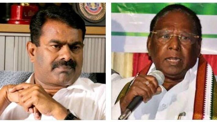 Narayanasamy has criticized that the BJP cannot deceive the southern states Narayanasamy has criticized that the BJP cannot deceive the southern states