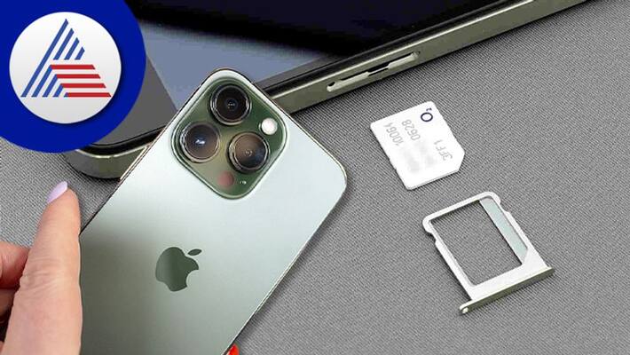 What is eSIM feature? Why American iPhone 14 series has no sim slot? What is eSIM feature? Why American iPhone 14 series has no sim slot?