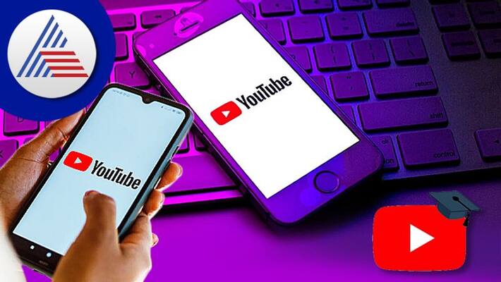 YouTube is introducing ad-free video plyer for education purpose YouTube is introducing ad-free video plyer for education purpose