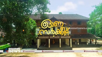 movie locations in Valluvanad