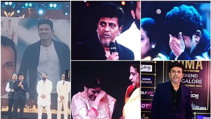 Shivanna singing baanadariayalli song for Appu and gets emotional in siima 2022 Shivanna singing baanadariayalli song for Appu and gets emotional in siima 2022