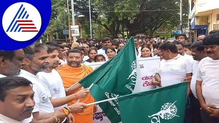 Make yoga a part of daily life says mp s muniswamy at kolar gvd Make yoga a part of daily life says mp s muniswamy at kolar gvd
