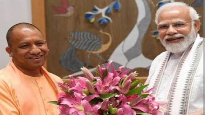 Noida World Dairy Summit will be hosted by PM Modi after 48 years CM Yogi will welcome Noida World Dairy Summit will be hosted by PM Modi after 48 years CM Yogi will welcome