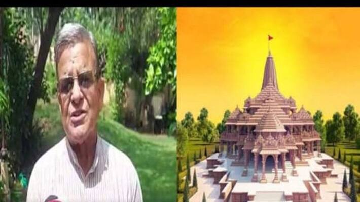 Unique building will be built in Ayodhya for 50 crore rupees know special things pwt Unique building will be built in Ayodhya for 50 crore rupees know special things pwt