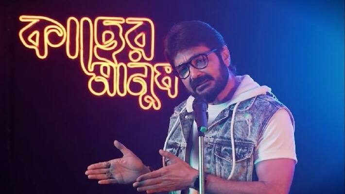 After divorce with Debashree Roy in first marriage Prosenjit Chatterjee was in depression for 1 and half years After divorce with Debashree Roy in first marriage Prosenjit Chatterjee was in depression for 1 and half years