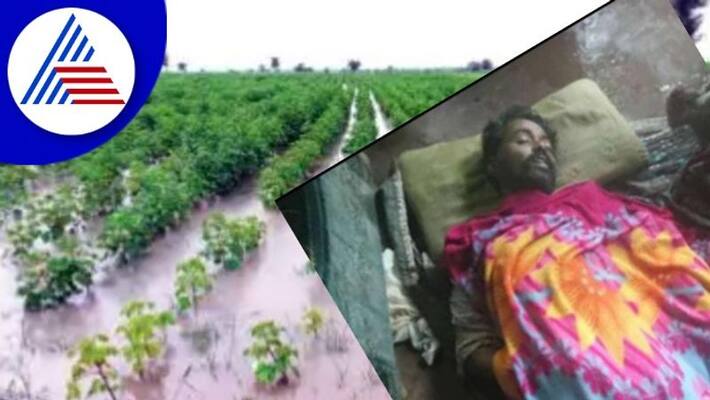 heavy rain in yadagiri two deaths due to lighting rav heavy rain in yadagiri two deaths due to lighting rav