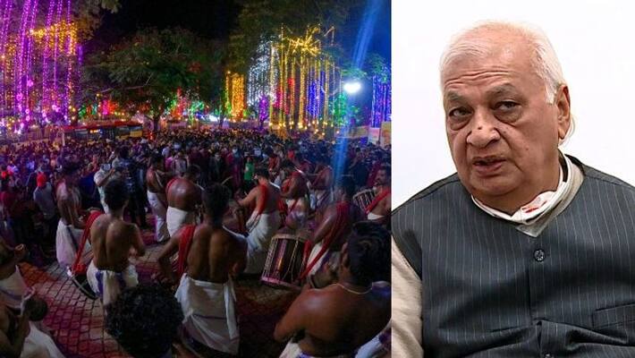 Kerala Governor not invited to the closing ceremony of Onam celebration Kerala Governor not invited to the closing ceremony of Onam celebration