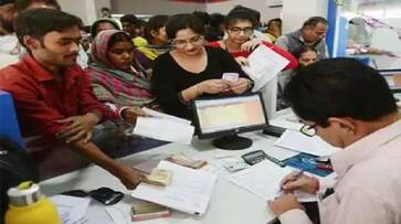 Bank Jobs Also Mirage for Kannadigas grg Bank Jobs Also Mirage for Kannadigas grg