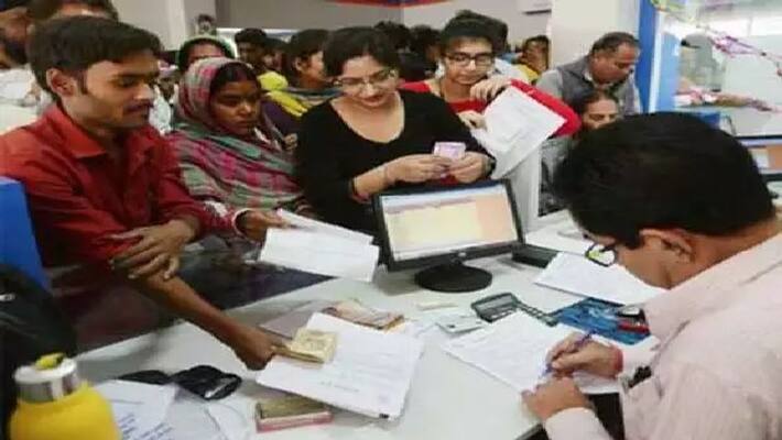 upcoming bank exams exams dates announced upcoming bank exams exams dates announced