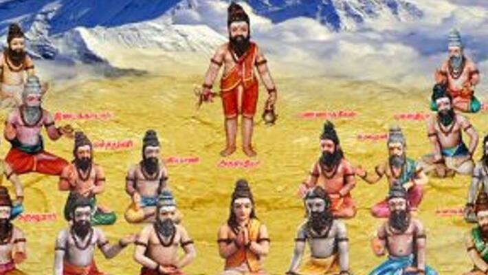 how to worship in siddhargal how to worship in siddhargal