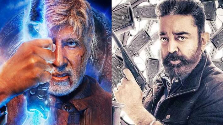 brahmastra is fourth indian movie of 2022 got biggest global opening gross surpassed vikram kamal haasan brahmastra is fourth indian movie of 2022 got biggest global opening gross surpassed vikram kamal haasan