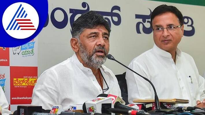 Congress prepair vision better bengaluru dk shivakumar rav Congress prepair vision better bengaluru dk shivakumar rav