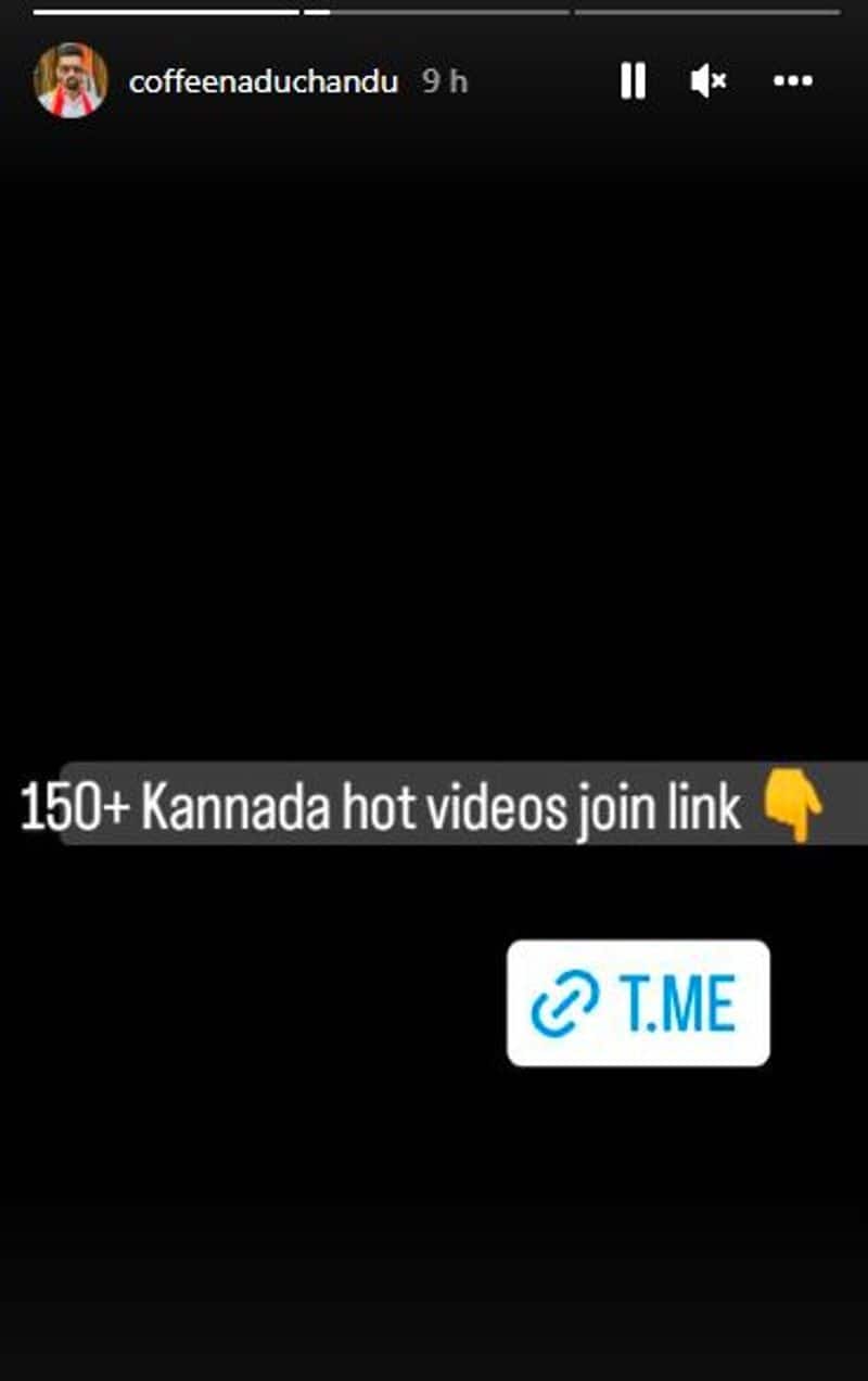 Coffee Nadu chandu Instagram account hack 150 hot video shared vcs