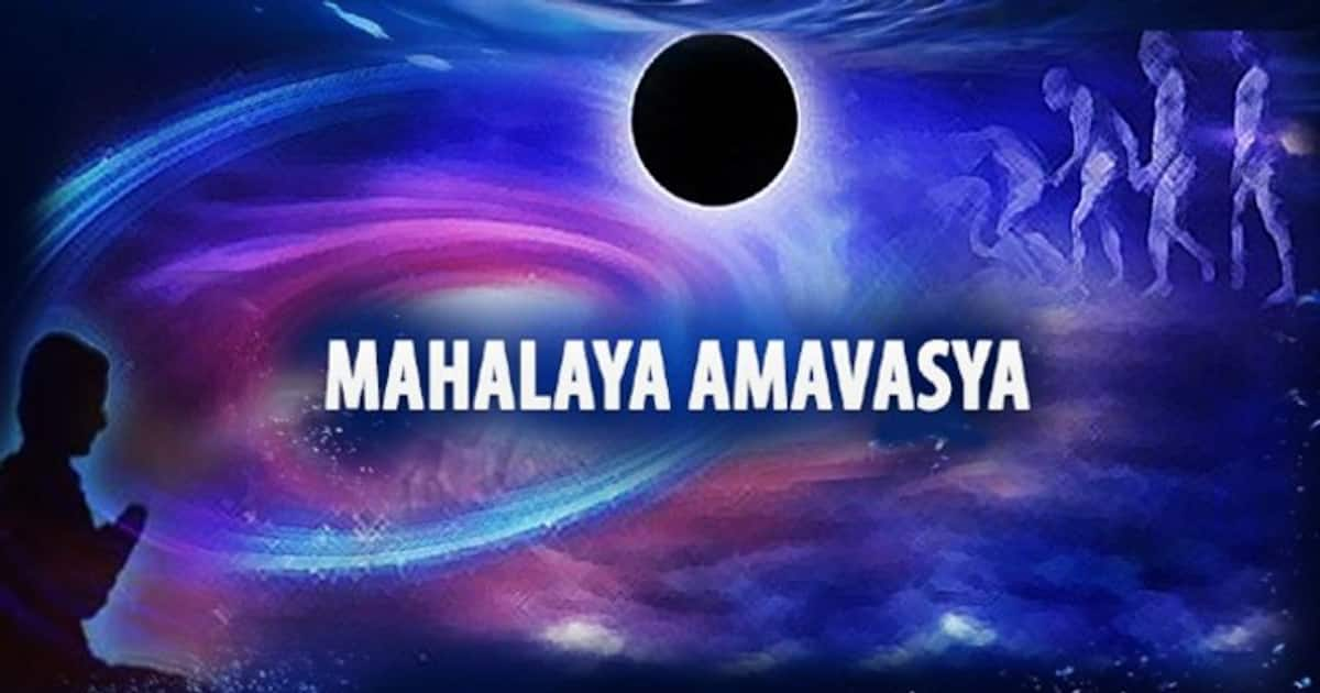 Mahalaya Amavasya மஹாளய பட்ச வழிபாடு எந்த நாளில் என்ன பலன்?