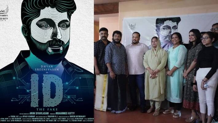dhyan sreenivasan movie id starts rolling Arun Sivavilasam dhyan sreenivasan movie id starts rolling Arun Sivavilasam