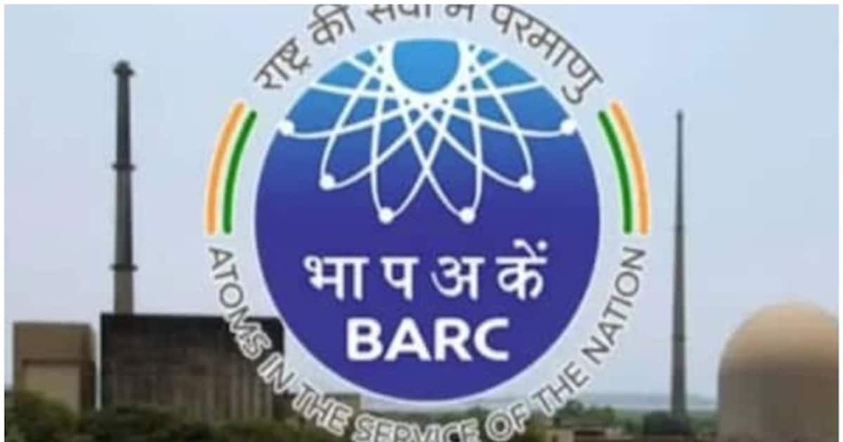 BARC Recruitment 2022 : ബാർക്കിൽ 50 ടെക്നിക്കൽ ഓഫീസർ, മറ്റൊഴിവുക ...