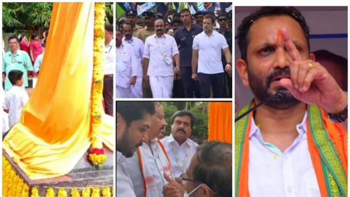 rahul gandhi insulted Freedom fighters he should apologize says bjp leader k surendran rahul gandhi insulted Freedom fighters he should apologize says bjp leader k surendran