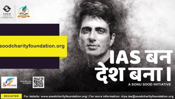 sonu sood announces free online coaching for ias exam aspirants sonu sood announces free online coaching for ias exam aspirants