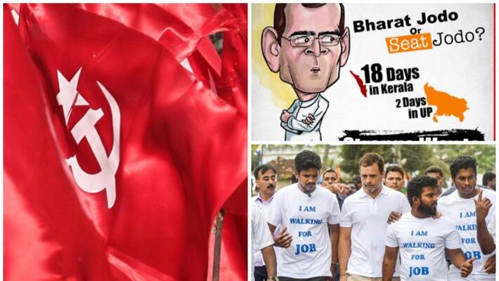 18 days in kerala and two days in up cpm criticized rahul gandhi s bharat jodo yatra 18 days in kerala and two days in up cpm criticized rahul gandhi s bharat jodo yatra