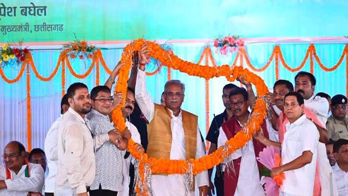 raipur news Sakti became the 33rd district of the state CM Bhupesh Baghel pwt raipur news Sakti became the 33rd district of the state CM Bhupesh Baghel pwt