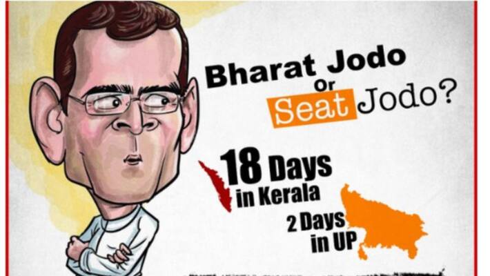 war of words between congress and cpm over Baharath jodo yathra war of words between congress and cpm over Baharath jodo yathra