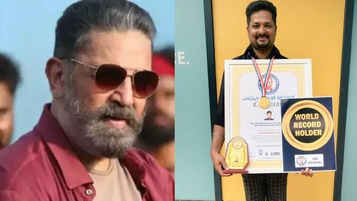 Kamalhaasan diehard fan udhaya bharathi watched vikram movie more than 50 times and creates world record Kamalhaasan diehard fan udhaya bharathi watched vikram movie more than 50 times and creates world record