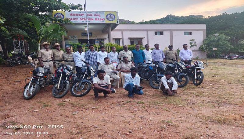 Raichur Police Finally Arrests two wheeler rubbers gang 45 bikes recovered  rbj