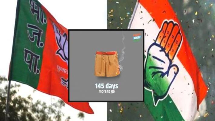 massive political row erupts after congress tweets picture of rss uniform on fire bjp hits back massive political row erupts after congress tweets picture of rss uniform on fire bjp hits back