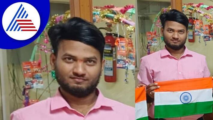 Uttara Kannada Bank Of Baroda Branch Assistant Manager Fraud Case Transferred Crores Of Rupees To His Wife Account gvd Uttara Kannada Bank Of Baroda Branch Assistant Manager Fraud Case Transferred Crores Of Rupees To His Wife Account gvd