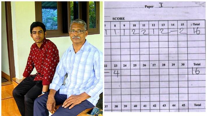 The student and his family filed a complaint against Valuation The student and his family filed a complaint against Valuation