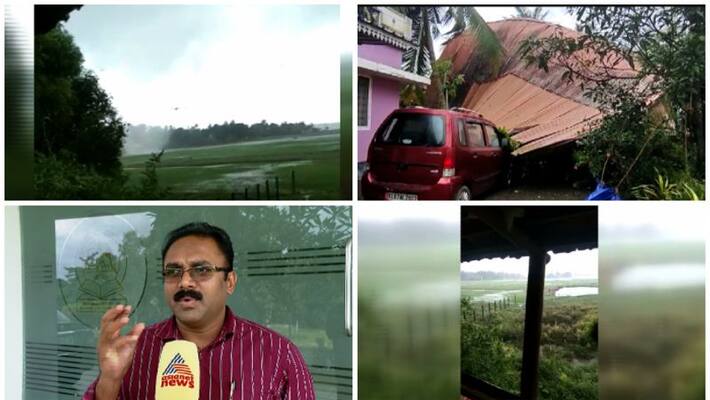 Warning that lightning and tornadoes will repeat in kerala Warning that lightning and tornadoes will repeat in kerala