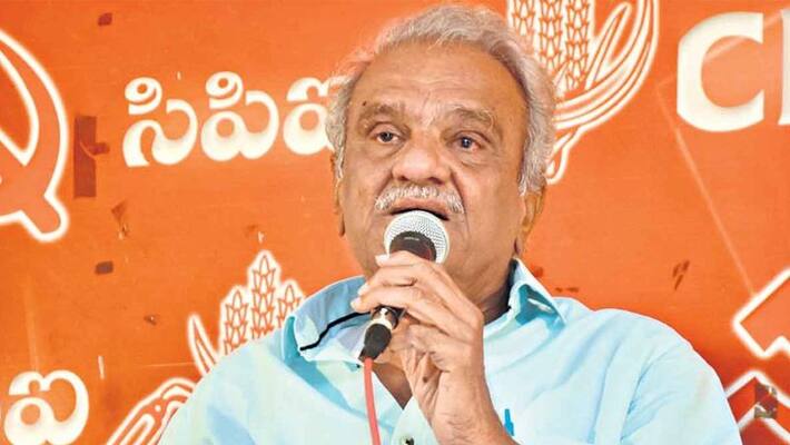 CPI National Secretary Narayana Slams AP CM YS Jagan CPI National Secretary Narayana Slams AP CM YS Jagan