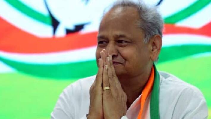 jaipur news Government employees scam in the name of medicine scheme then shocking Ashok Gehlot kpr jaipur news Government employees scam in the name of medicine scheme then shocking Ashok Gehlot kpr